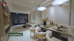 Narra Residences (D23), Apartment #634213811